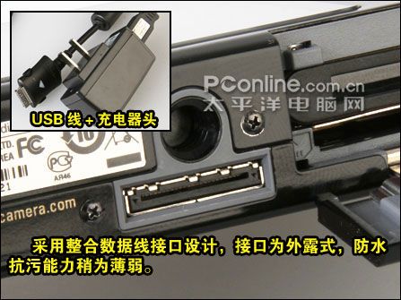 ÍêʤÖ÷Á÷MP45±¶¹âѧ¿¨Æ¬DCÈýÐÇi85ÆÀ²â(3)