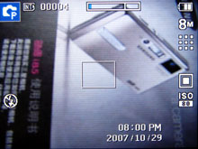 ÍêʤÖ÷Á÷MP45±¶¹âѧ¿¨Æ¬DCÈýÐÇi85ÆÀ²â(5)