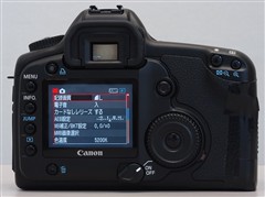 ����������5D�ͽżܺ���Ӱ��