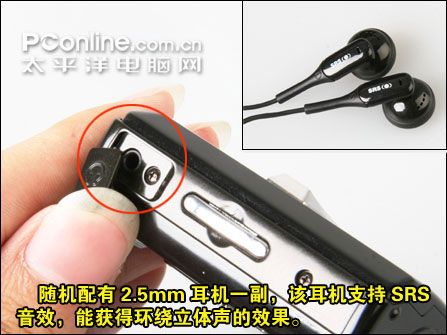 ÍêʤÖ÷Á÷MP45±¶¹âѧ¿¨Æ¬DCÈýÐÇi85ÆÀ²â(3)
