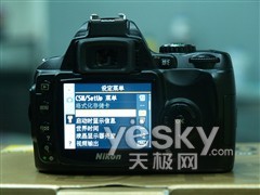 С���˷��������῵D40�׻���3888Ԫ