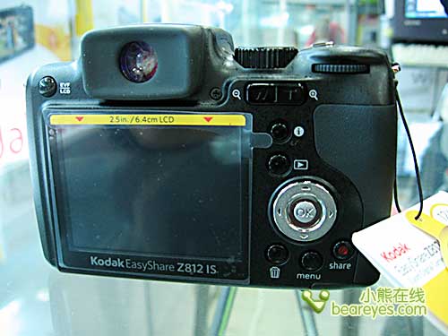 ȱ����������DC�´�Z812IS�ͼۿ���