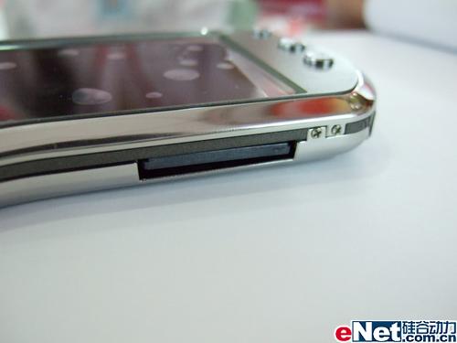 �˼��˰���������Ŧ��R88������599Ԫ