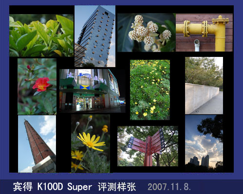 ˭��ʵ�ݱ���K100DSuper�Ծ��῵D40