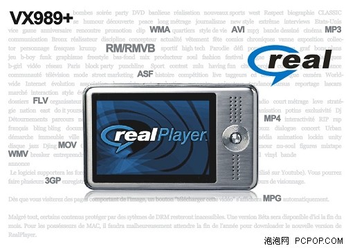 ƵVX989+499Ԫ