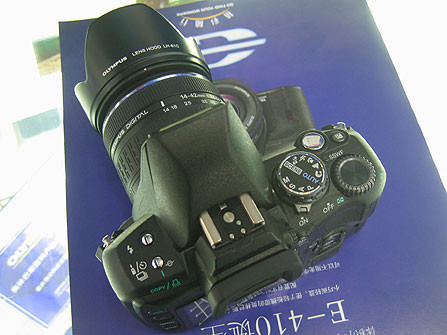 ȫ����С�����°�ǧ������E410����ǧ