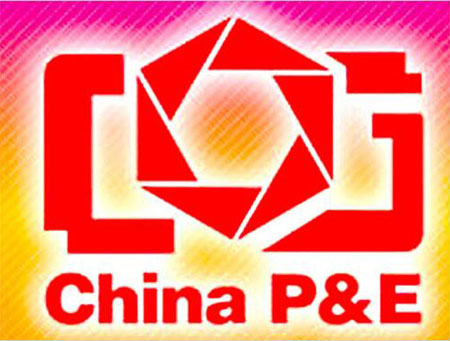 Ƽʱ_ȵЩ P&E2007ӰĴչǰհ