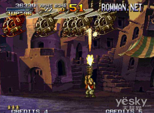 琥珀PSP游戏机Q4000畅玩3D PS游戏