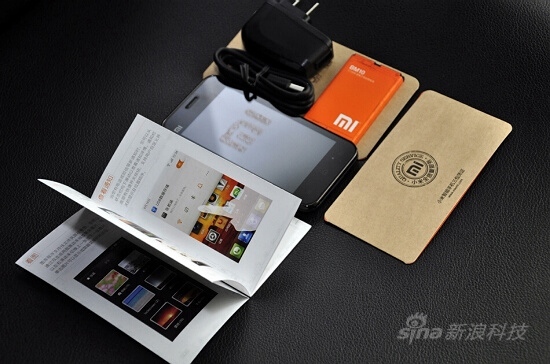 小米手机零售版评测图赏