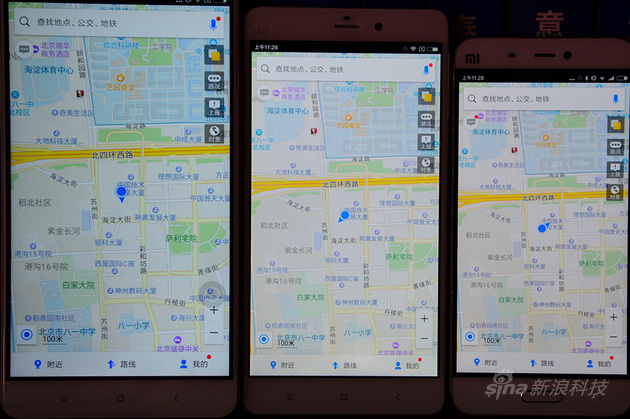 小米MAX评测:除了大屏它还有什么?