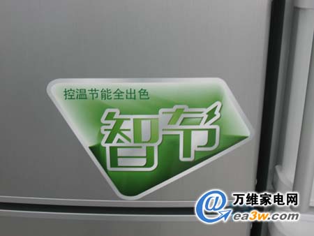 经济型冰箱受关注本周冰箱降价TOP5(2)