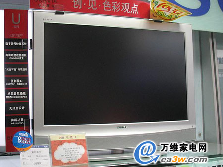 28�����飺��������4ms����Һ����ǧԪ(2)