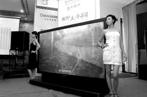 �Ƽ�ʱ��_ȫ�����103Ӣ������Ӳʵ��ۼ�68��Ԫ