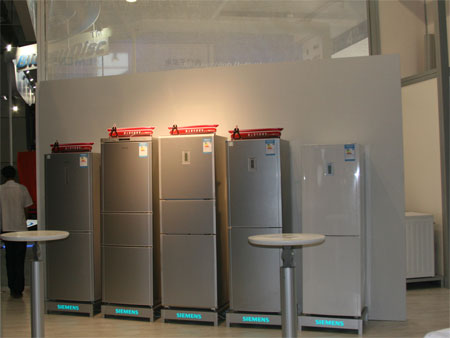 展会新品:西门子电冰箱展区_家电