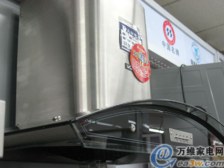 超强诱惑力 万和油烟机跌入2000元价位_家电