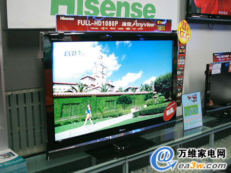 大屏猛降价7月底海信液晶电视报价