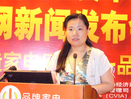 �Ƽ�ʱ��_ͼ�ģ���ŵ�г��о���˾�׵���ҵ���ܾ����̻���