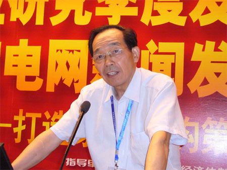 �Ƽ�ʱ��_ͼ�ģ�����������ҵЭ�᳣�񸱻᳤��Ԫ��