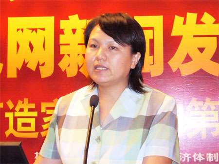 �Ƽ�ʱ��_ͼ�ģ�����������ҵЭ���о���ѯ���������¹�