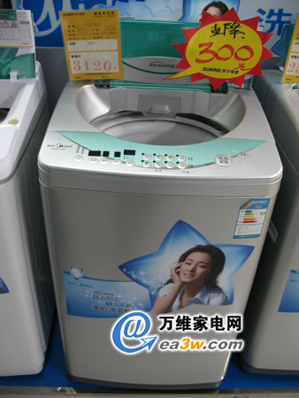 f74cc25354856ed3e382dd7eb9a65871.jpg
