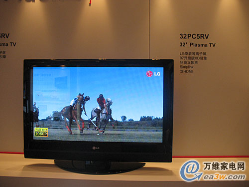 14寸-37寸32寸牌子品质好 新款好用