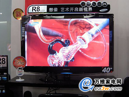 31飺32ӢҺֱǧԪ(4)