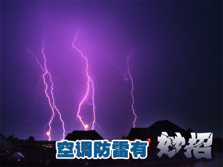 ע�⣺��α���߲�յ���������׻�