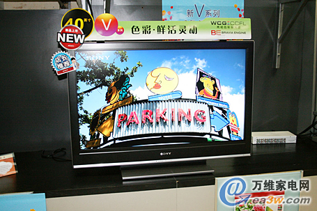 40\/42标准选择 高性价比液晶电视推荐_家电