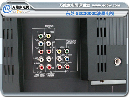 简约大气东芝52c3000c液晶多图欣赏4