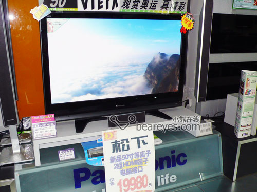 19980Ԫ���������50������ӳ��ͼ�
