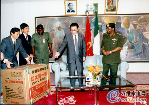 风雨50年 中国电视工业发展历程回顾_家电
