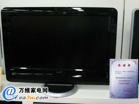 ��32�絽42�翴�����������Һ������