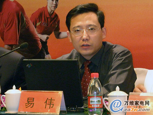 长虹多媒体产业公司市场策划中心总经理 易伟