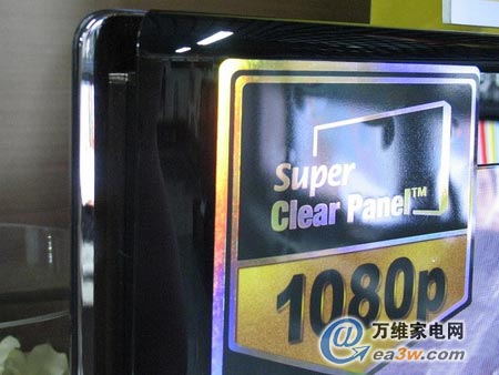 �����ܴ���!�ƽ��ܴ�Һ������ȫ����