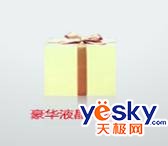 ��ʮһ�������������ǧ��������