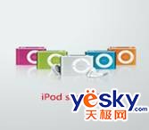 ��ʮһ�������������ǧ��������