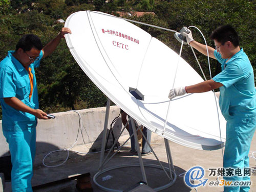 能收45套节目 海信助力卫星电视进农村_家电