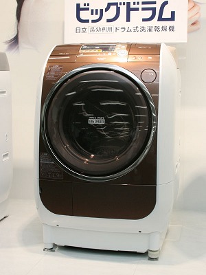 ������Ͳϴ��һ���BD-V2000��ͼ����