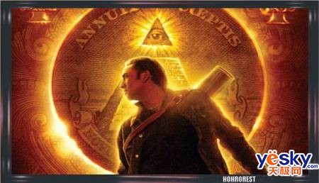 傲龙KPH3投影幕 打造超高性价比家庭影院_家