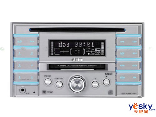多彩时尚音质佳 Clarion新三款车载音响_家电