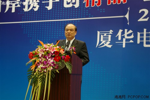 ת�͵�һ���û����ƽ��ܡ��߶���6��