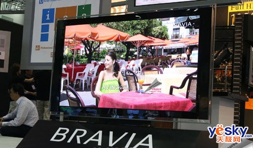 KES2007:����չʾ70��120HzFHDҺ��