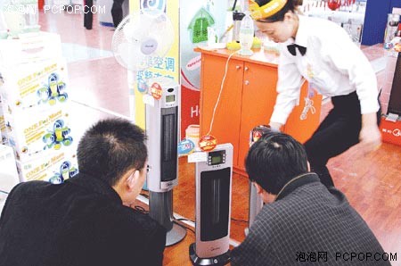 ң���¶ȸߵ�8������Լ۱ȵ�ů������