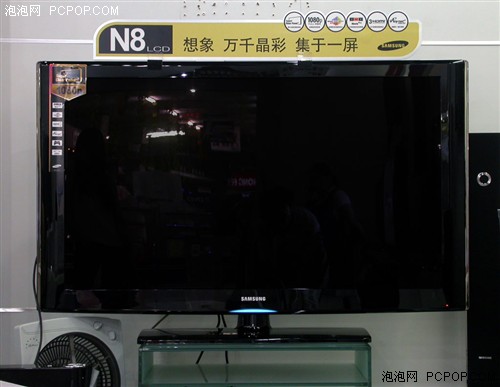 �۸�ص�����46����ˮ����Ȼ�߼���