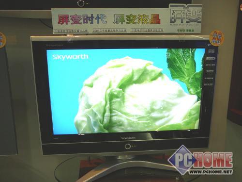 1�����飺����47��Һ���۸�ƽ���Ԫ(4)