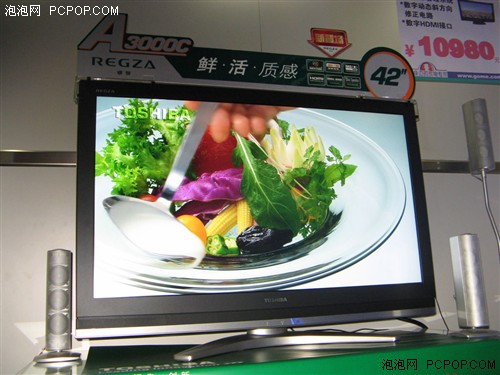 1�����飺����47��Һ���۸�ƽ���Ԫ(3)