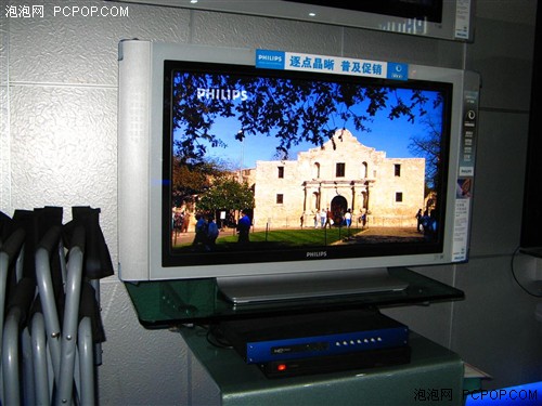 47Ӣ��ȫ���彵7000Ԫ����ƽ�彵�۰�(2)