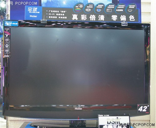 47Ӣ��ȫ���彵7000Ԫ����ƽ�彵�۰�(8)