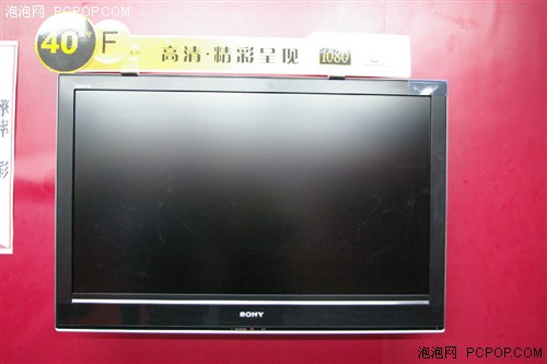 47Ӣ��ȫ���彵7000Ԫ����ƽ�彵�۰�(3)