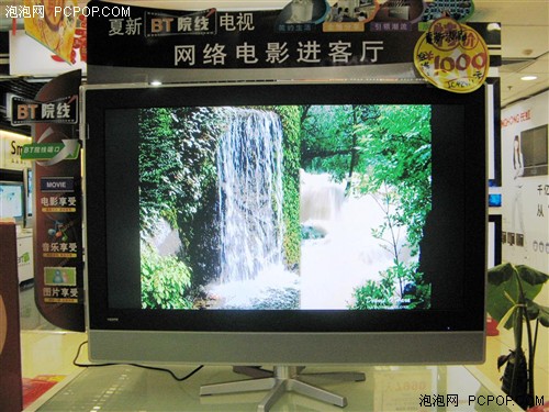 47Ӣ��ȫ���彵7000Ԫ����ƽ�彵�۰�(4)